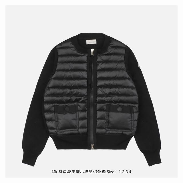 Moncler 蒙口 双口袋手臂小标羽绒外套 秋冬新款羽绒拼接夹克，圆领两侧大口袋设计，羽绒填充实穿性，同时增加了拼接流行元素，短款版型，纯色系列高级感十足，舒