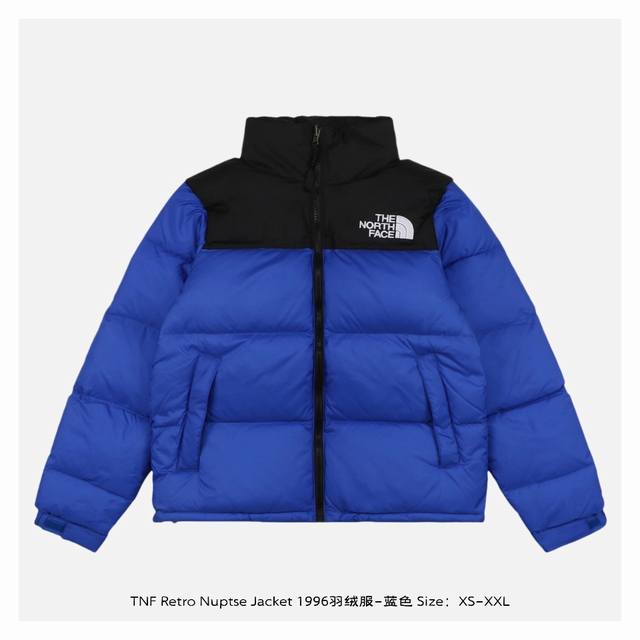 The North Face 北面 Retro Nuptse Jacket 1996羽绒服-蓝色 面料为百分百40D尼丝纺，防水防风，内胆2层，里布一层，一共四