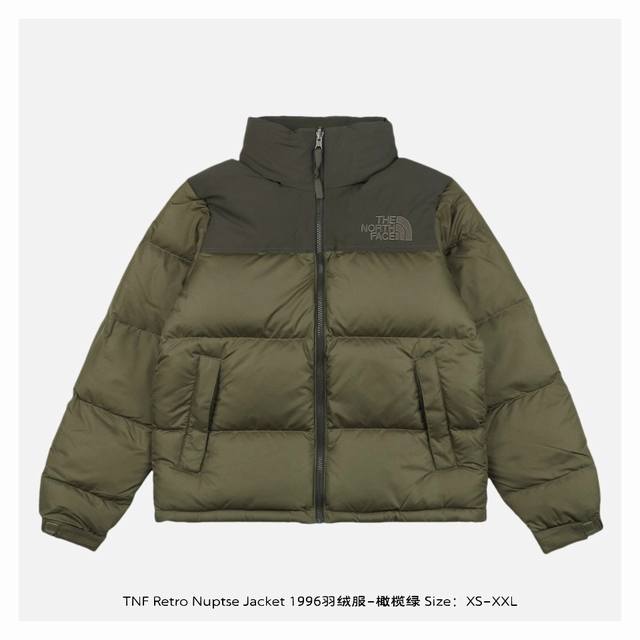 The North Face 北面 Retro Nuptse Jacket 1996羽绒服-橄榄绿 面料为百分百40D尼丝纺，防水防风，内胆2层，里布一层，一共