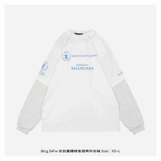 Balenciaga 巴黎世家 24Fw 左侧麦穗粮食假两件长袖 面料采用 克重精梳棉，定制32支1*1螺纹，成衣两遍水洗处理，面料舒适亲肤无异感，定制定染面料