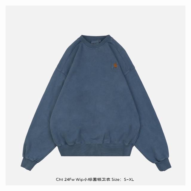 Carhartt 卡哈特 24Fw Wip小标圆领卫衣 衣采用重水洗工艺，优良的面料才能反复经得起考验，复古做旧的效果充满腔调 领口、袖口、下摆，宽厚的螺纹加持