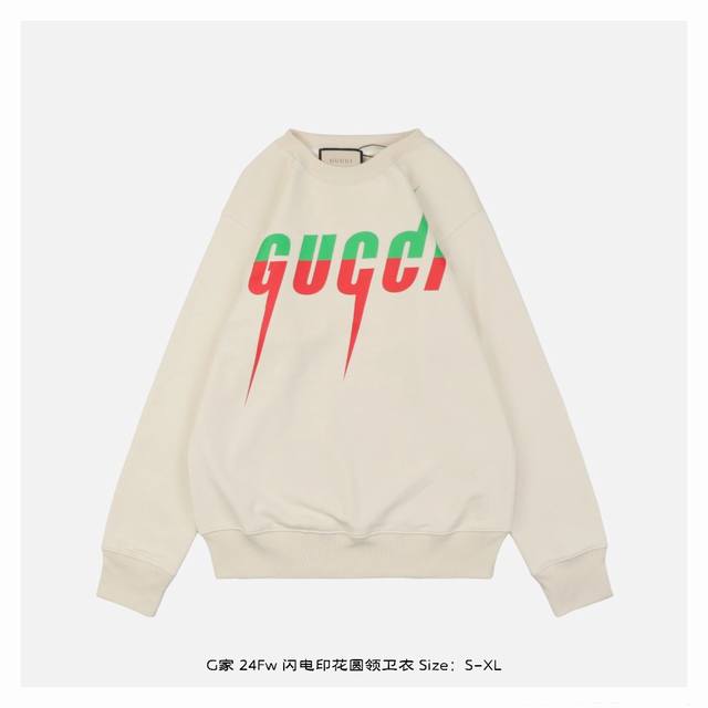 Gucci 古驰 24Fw 闪电印花圆领卫衣 面料采用400克重双股大毛圈面料，定制32支螺纹，成衣两遍水洗处理，面料舒适亲肤无异感，定制定染面料，纺织密度高，