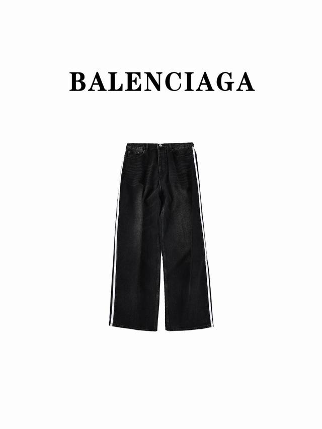 顶级版本 Balenciaga x adidas 23ss Large Baggy联名款三道杠水洗秀款牛仔裤 爆款神裤无疑 版型宽松 两侧定制织带 标识感拉满