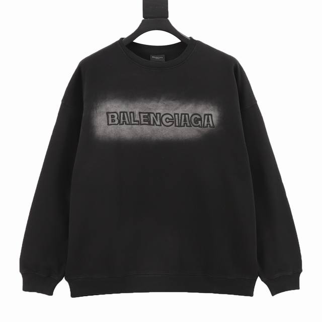 Balenciaga 巴黎世家 24Fw 重工洗水喷马骝字母双B刺绣套装卫衣 客供高克重进口420g水洗毛圈棉面料，洗水后达450g 订染颜色后整蚀毛处理对色定