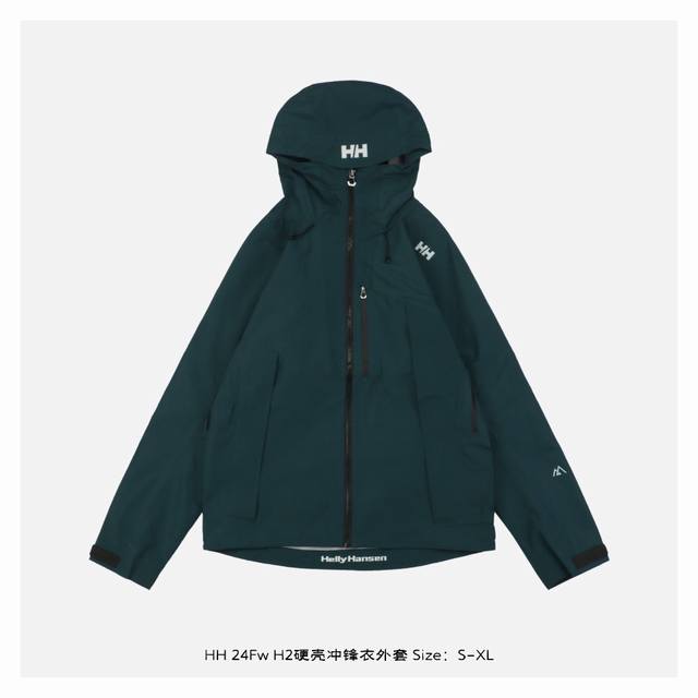 HH 24Fw H2硬壳冲锋衣外套 搭载专业防泼水面料的北欧品牌冲锋衣，设计线条简约流畅，机能型格尽显，该冲锋衣使用DERMIZAX面料，JIS标准防水等级，相