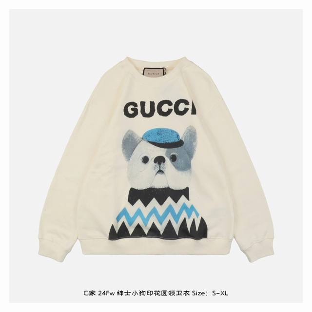 Gucci 古驰 24Fw 绅士小狗印花圆领卫衣 面料采用420克重双股大毛圈面料，定制32支螺纹，成衣两遍水洗处理，面料舒适亲肤无异感，定制定染面料，纺织密度