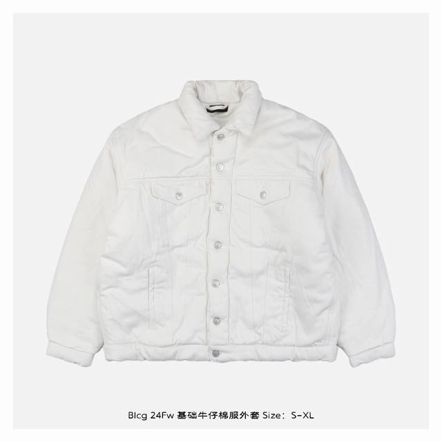 Balenciaga 巴黎世家 24Fw 基础牛仔棉服外套 原版15600购入开发，版型与原版保持一致宽松廓形，面料采用7s+7s斜纹纱卡全棉牛仔布，整件衣服内