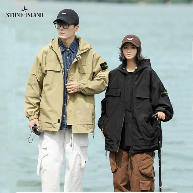 上新 ！！ ！！！ STONE ISLAND石头岛 24秋款户外山系运动外套透气宽松百搭连帽冲锋衣外套 网络线上 海内外人气爆款∽ 采用新颖独特外单优质料 宽松