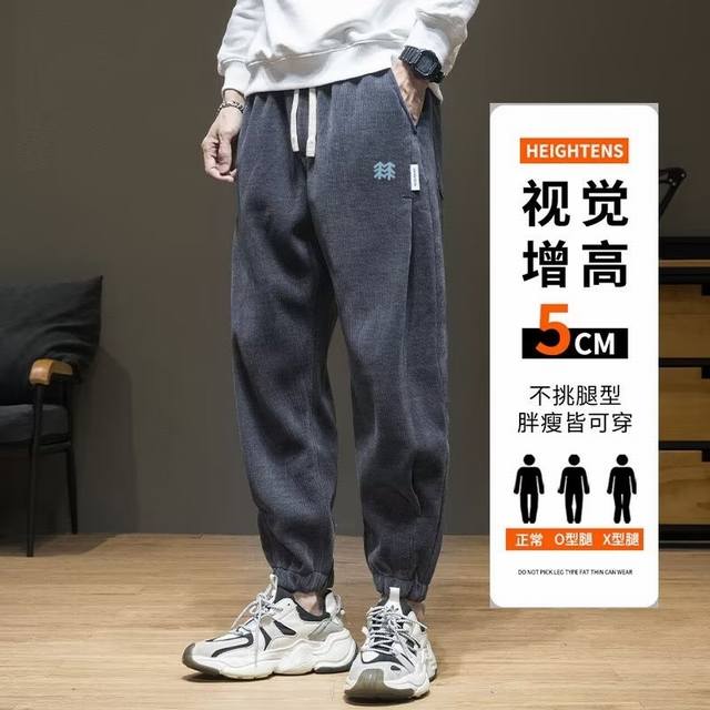 上新 KOLON SPORT可隆户外休闲裤男子工装运动灯芯长裤 独一无二 新款很好看... 修身设计长裤..非常舒服的裤子..东西细节超级棒..裤子 属于秋冬款