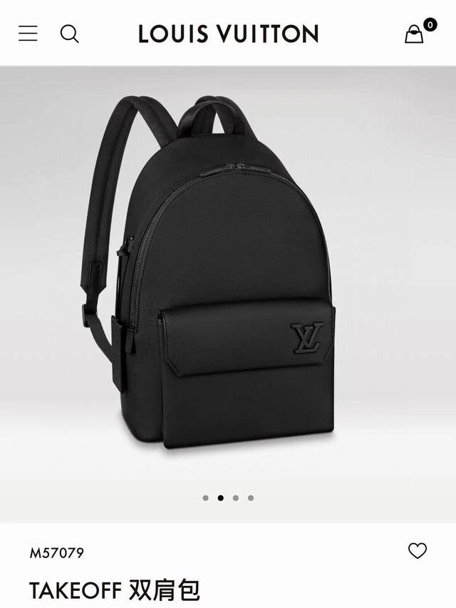 LOUIS VUITTON TAKEOFF 双肩包 M57079 路易威登LV 专柜最新款纯黑色双肩包，顶级品质，随意比对。牛皮材质，原版五金logo。全新 L