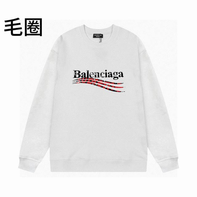 高品质24ssBalenciaga 巴黎世家24ss波浪斑点sup字母印花圆领毛圈卫衣情侣宽松秋季卫衣 肩膀缝合处后领处都采用双缝走线经久耐穿，后领口处采用纯棉