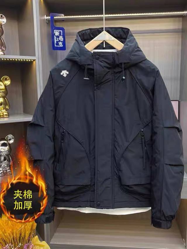 防风防水防污面料超声波二棉加厚 顶级配置 DST23FW NYLON METAL DOWN JACKET TOPSTONEY 金属棉感保暖羽绒棉服棉衣外套夹克