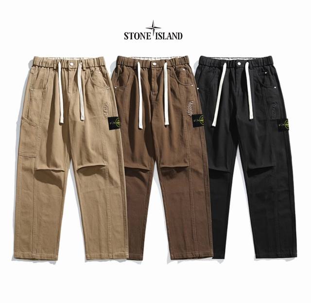 STONE ISLAND石头岛 高品质 美式户外高街纯棉重磅水洗宽松多口袋工装机能束脚潮裤 高街达人超级爆款 海内外人气爆款∽ 采用国标舒适健康面料 大厂流水作