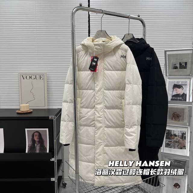 来自挪威HELLY HANSEN海丽汉森长款羽绒服 2024最新多口袋防风保暖海丽汉森长款羽绒服2024秋冬新款长款过膝连帽羽绒服大衣男女同款 不需要华丽的言词