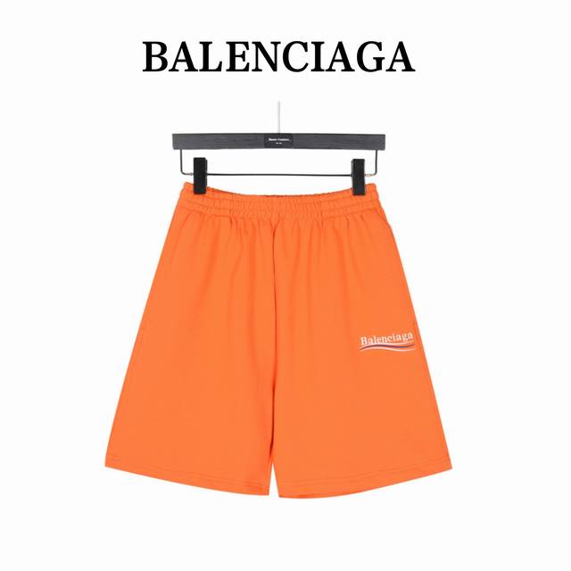 Balenciaga 巴黎世家 经典可乐刺绣基础款短裤 面料采用380g纯棉毛圈面料，订染颜色后整蚀毛处理，对照原版做丝滑超柔处理， 布面肌理股线清晰明显，垂感