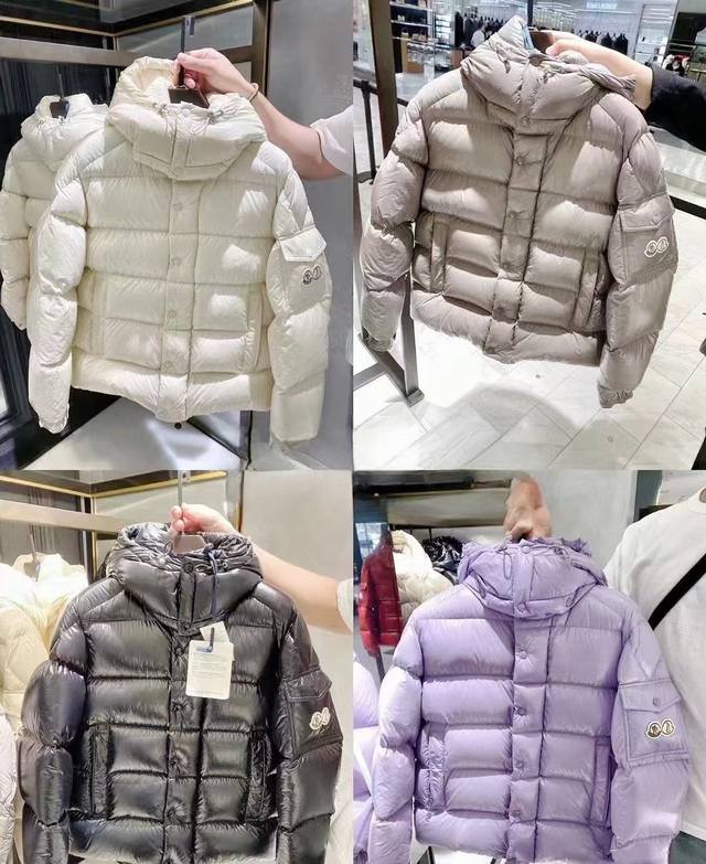 供 Moncler 蒙口70周年限定款男女同款羽绒服，全新色调焕新标志性款型。彰显品牌DNA的典范之作，面料采用珠光粉亮漆面尼龙制成，点缀标志性长方格绗缝。跨越