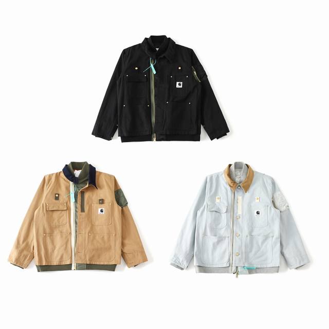 C08 顶级版本 sacai x Carhartt WIP FW23 联名系列 FW23 宽松休闲假两件拼接夹克工装外套 男女同款 自带热度的明星同款卡号特夹克