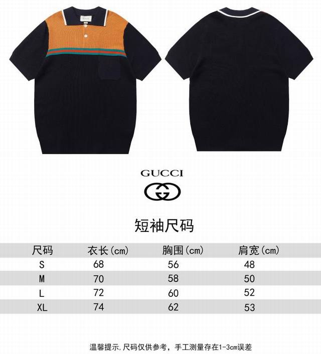 2031s爆款GUCCI CHUCKY GRG细节做工与官网1:1同步 毛料触感非常舒服 软糯丝滑 手感超好 可对比市场品质不怕货比三家火.款号：638.码数：