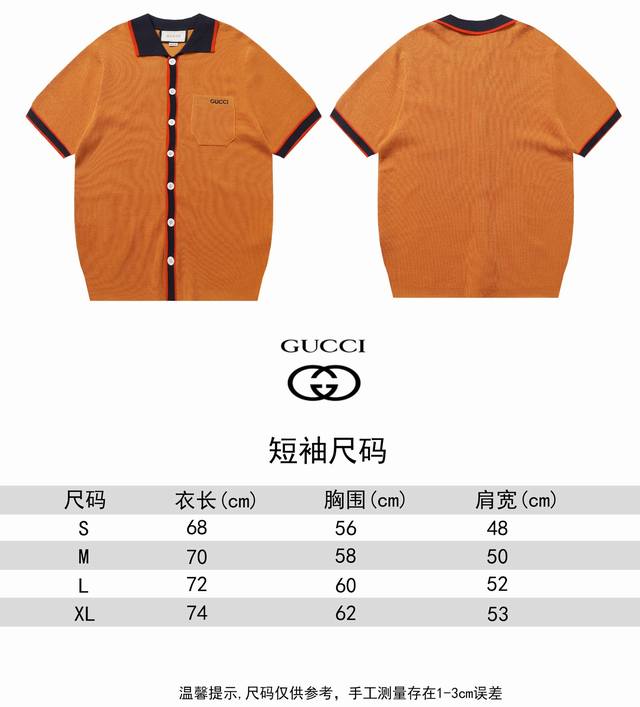 2031s爆款GUCCI CHUCKY GRG细节做工与官网1:1同步 毛料触感非常舒服 软糯丝滑 手感超好 可对比市场品质不怕货比三家火..款号：639.码数