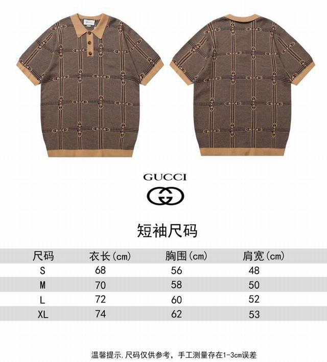 2031s爆款GUCCI CHUCKY GRG细节做工与官网1:1同步 毛料触感非常舒服 软糯丝滑 手感超好 可对比市场品质不怕货比三家火款号：635.码数：S