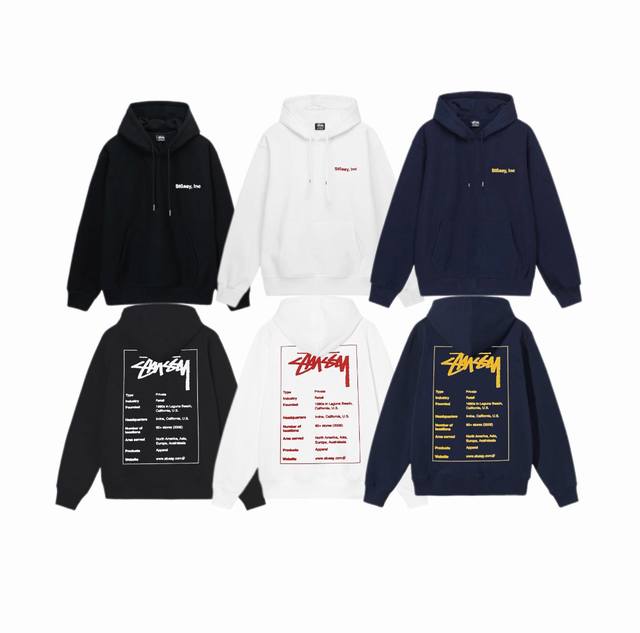 毛圈 加绒 上新 款号：S2077 STUSSY 斯图西 Stussy 商品标签图案印花连帽卫衣 男女同款 不起球不掉色 大毛圈落肩版型 二本针加持 拒绝变形