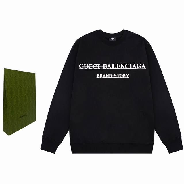 GUCCI 古驰×BALENCIAGA 巴黎世家 联名系列 24SS新款潮流经典卫衣，精致裁剪，高品质工艺！采用定织定染纯棉面料420克左右纯棉卫衣面料！图案进