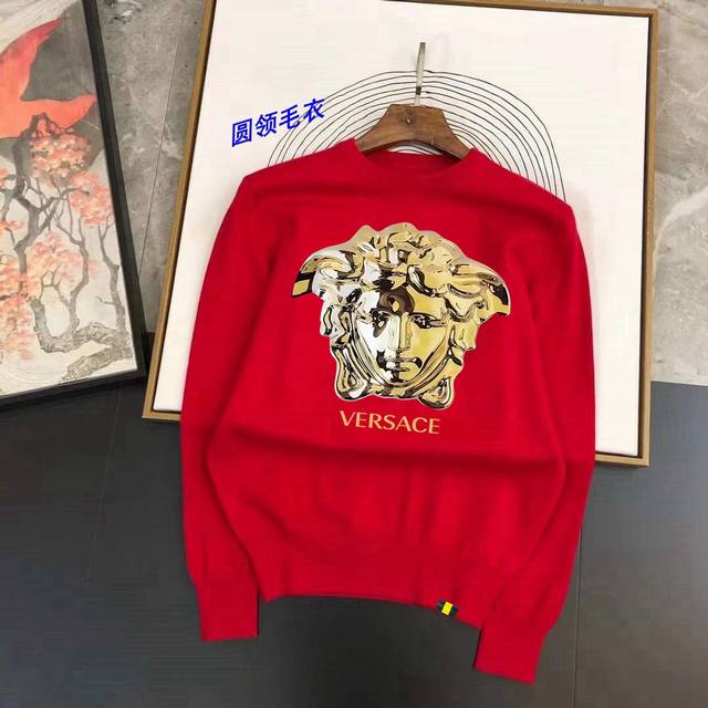 下单麻烦报身高体重 工厂配货 Versace 范思哲 长袖羊毛针织衫 羊毛打底衫 帅气十足 时尚大牌 独特魅力 打底单穿多功能毛衣 采用进口20%澳洲进口美利奴