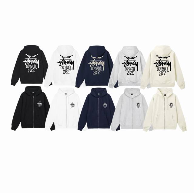 毛圈 加绒 上新 款号：S4040 STUSSY 斯图西Stussy 皇冠字母老派字母印花涂鸦连帽拉链卫衣 男女同款 不起球不掉色 大毛圈落肩版型 二本针加持